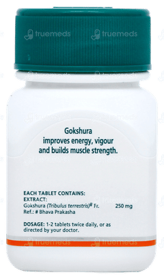 Himalaya Gokshura Tablet 60