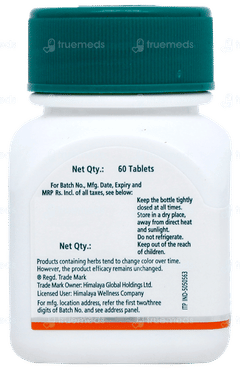 Himalaya Gokshura Tablet 60