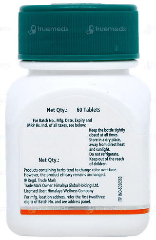 Himalaya Gokshura Tablet 60