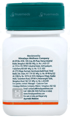 Himalaya Gokshura Tablet 60