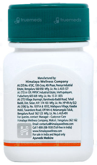 Himalaya Gokshura Tablet 60