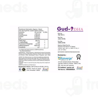 Gud 9 Dha Tablet 15