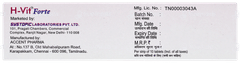 H Vit Forte Tablet 10