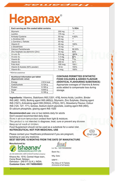 Hepamax Tablet 10
