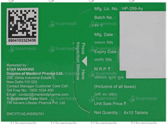 Hepaneed Tablet 10