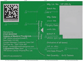 Hepaneed Tablet 10
