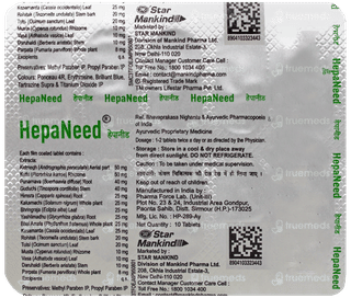 Hepaneed Tablet 10