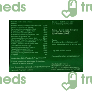 Hepaneed Tablet 10
