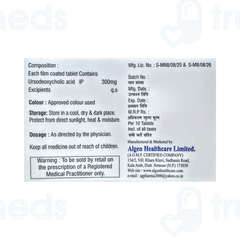 Hepatobest Tablet 10 Hepatobest Tablet 10