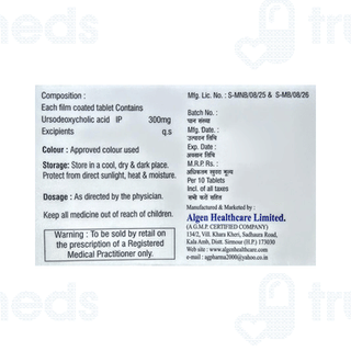 Hepatobest Tablet 10