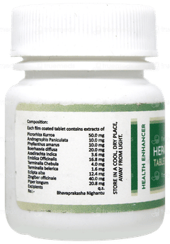Hepatogard Forte Tablet 30