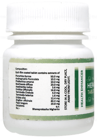 Hepatogard Forte Tablet 30
