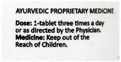 Hepatogard Forte Tablet 30