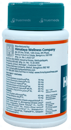 Himalaya Herbolax Tablet 100