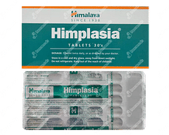 Himalaya Himplasia Tablet 30