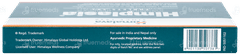 Himalaya Himplasia Tablet 30