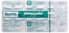 Himalaya Himplasia Tablet 30