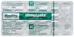 Himalaya Himplasia Tablet 30