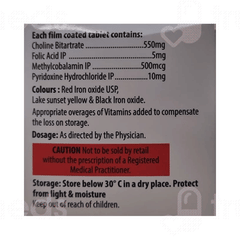 Homocyst Tablet 10
