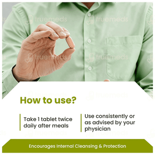 Immunit Tablet 30