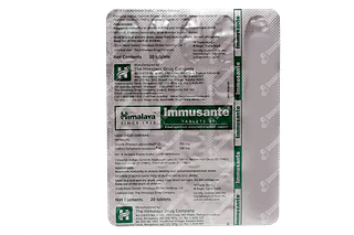 Himalaya Immusante Tablet 20