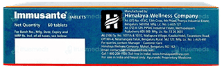 Himalaya Immusante Tablet 20