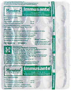 Himalaya Immusante Tablet 20