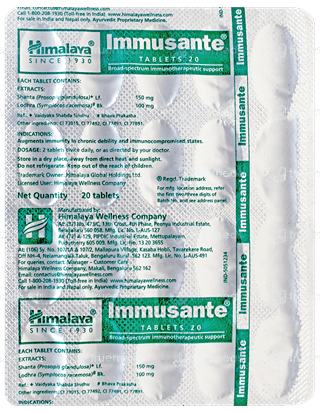 Himalaya Immusante Tablet 20