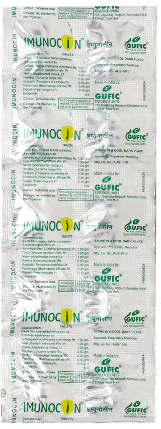 Imunocin Tablet 10
