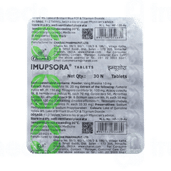 Imupsora Tablet 30