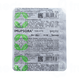 Imupsora Tablet 30