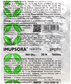 Imupsora Tablet 30