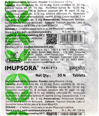 Imupsora Tablet 30