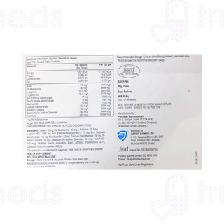 Juene Tablet 10