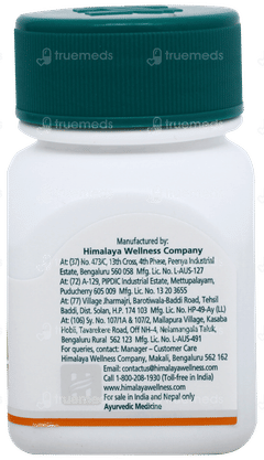 Himalaya Karela Tablet 60