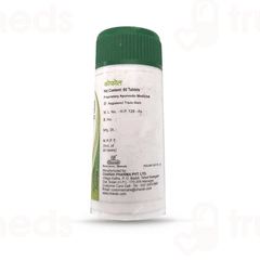 Kofol Sugar Free Chewable Tablet 60