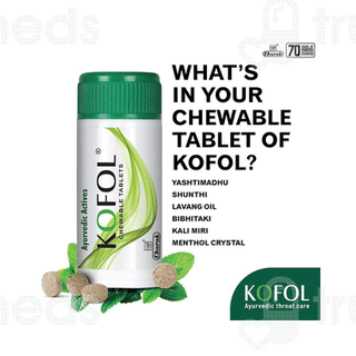 Kofol Sugar Free Chewable Tablet 60