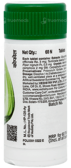 Kofol Sugar Free Chewable Tablet 60