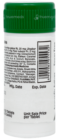 Kofol Sugar Free Chewable Tablet 60