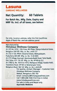 Himalaya Lasuna Tablet 60