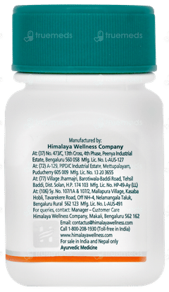 Himalaya Lasuna Tablet 60