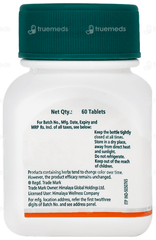 Himalaya Lasuna Tablet 60