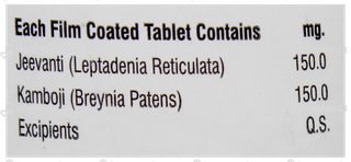 Leptaden Tablet 100