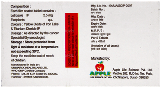 Letroact Tablet 5