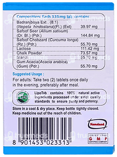 Hamdard Lipotab 60