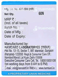 Hamdard Lipotab 60