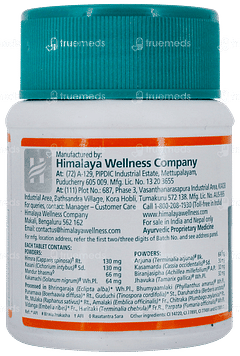 Himalaya Liv 52 Ds Tablet 60