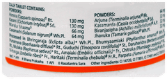 Himalaya Liv 52 Ds Tablet 60
