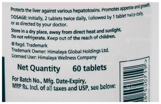 Himalaya Liv 52 Ds Tablet 60