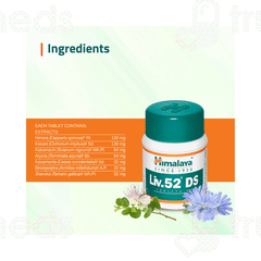 Himalaya Liv 52 Ds Tablet 60
